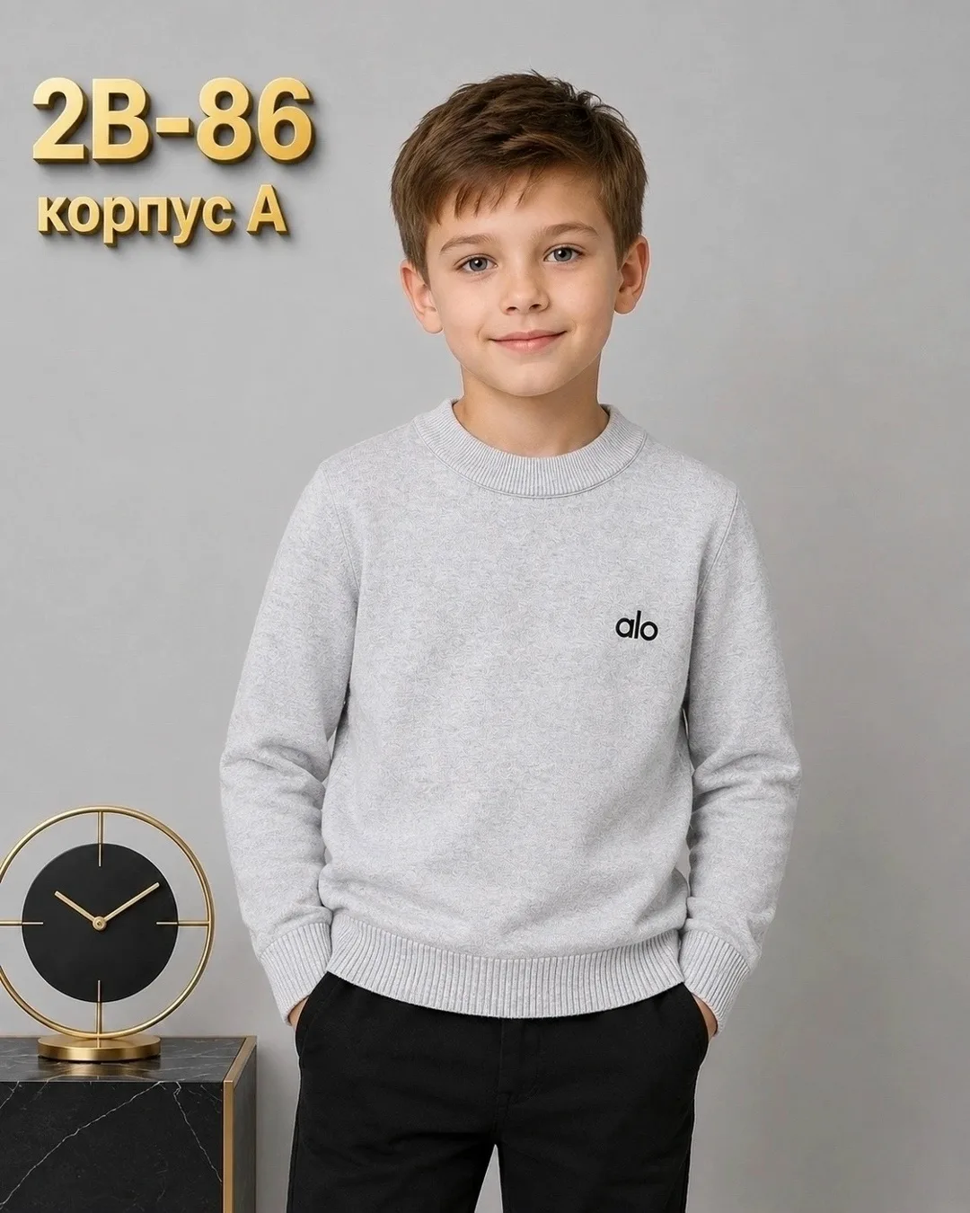 Кофта — фото 2