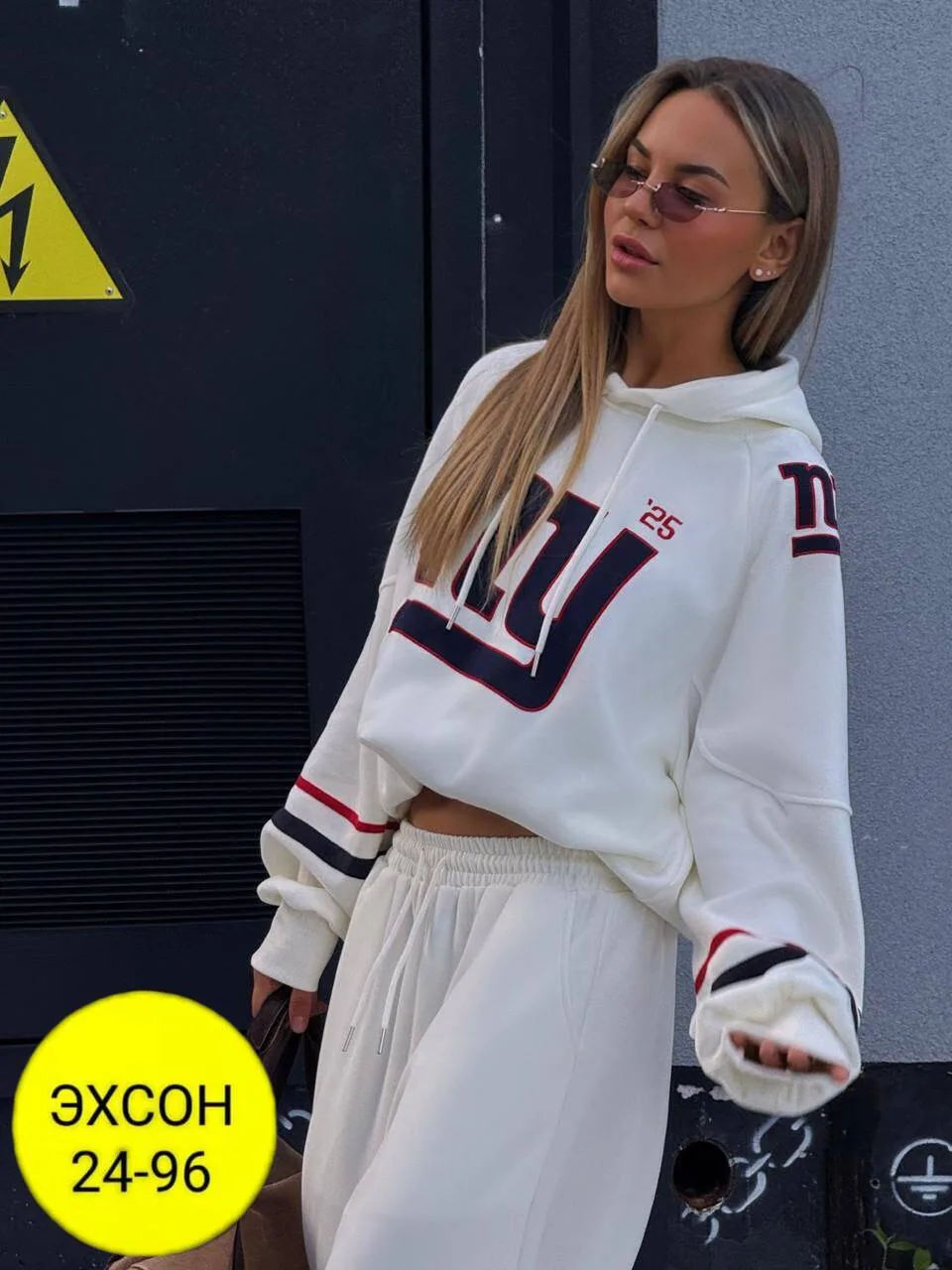 ДВОЙКА OVERSIZE Модный и удобный костюм на каждый день Ткань тёплый, мягкий флис — фото 1