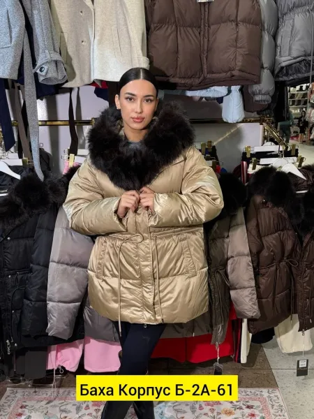 Куртка зимняя холлофайбер — фото 5