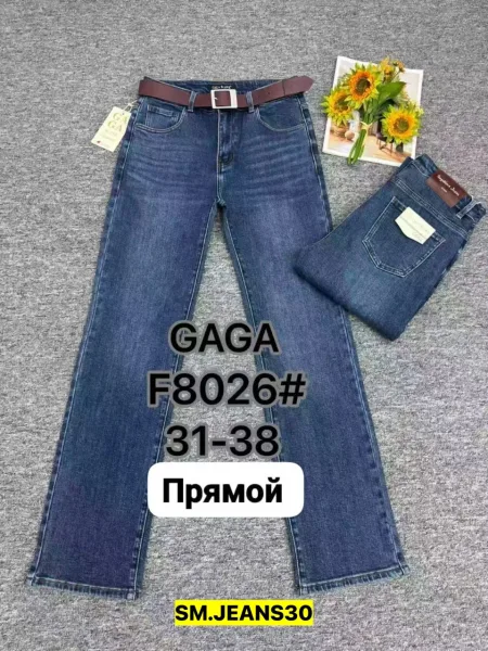 Брюки, джинсовые — фото 7