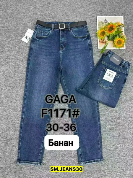 Брюки, джинсовые — фото 2