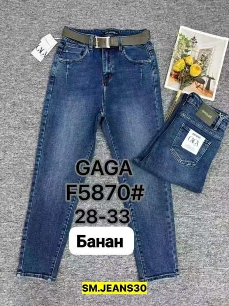 Брюки, джинсовые — фото 8