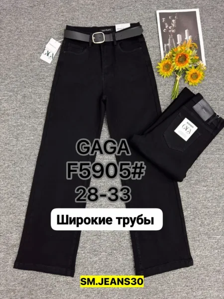 Брюки, джинсовые — фото 10