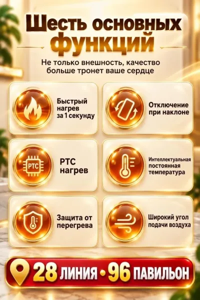 Создайте уют и тепло у себя дома или на работе — фото 4