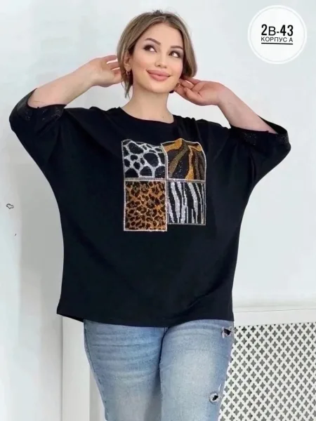 Наш адрес 2В-43 Корпус А, хлопок — фото 8