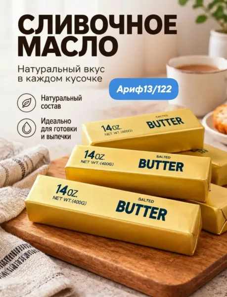 Сквиш антистресс, мялка для рук, два цвета — фото 5