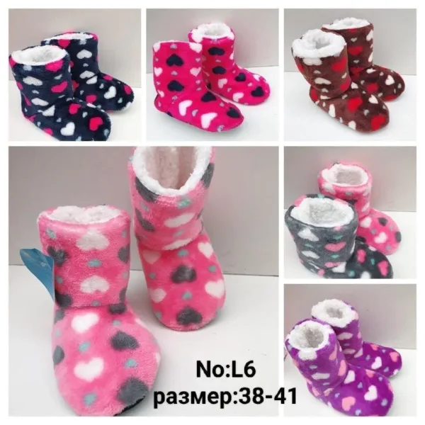 Носки разноцветные — фото 8