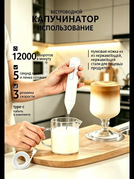 Настольные электронные часы с большим циферблатом и зеркальным табло — фото 7