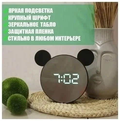 Часы настольные электронные Будильник на тумбочку — фото 7