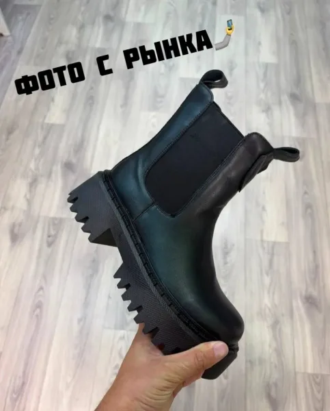 Ботинки Челси на ЗИМА — фото 4