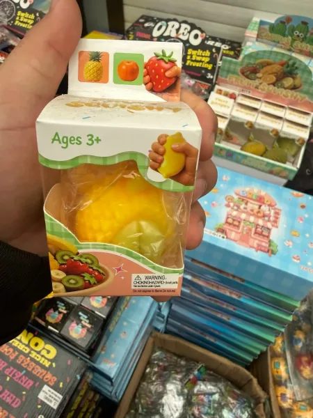 Игрушка — фото 1