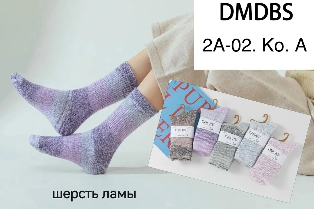 Женские носки — фото 2