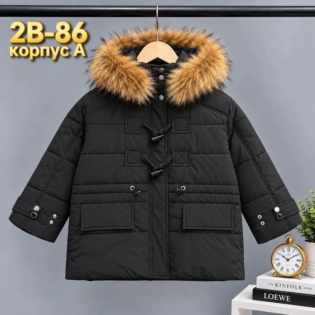 Куртка зимняя — фото 2