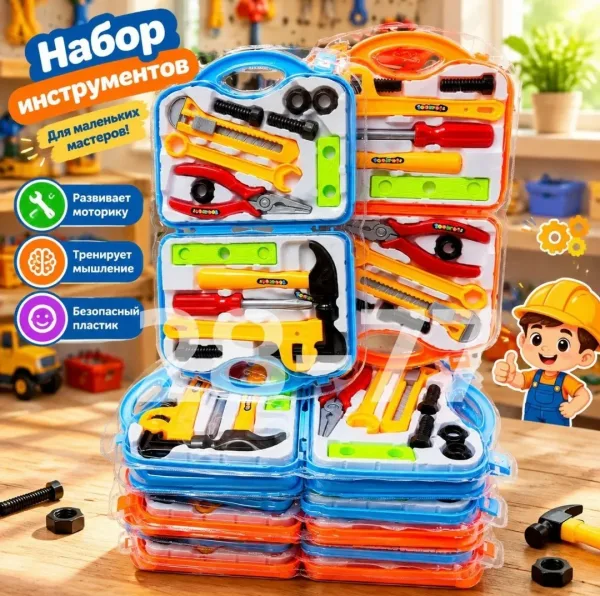 Игровой набор Инструменты в чемодане — фото 2
