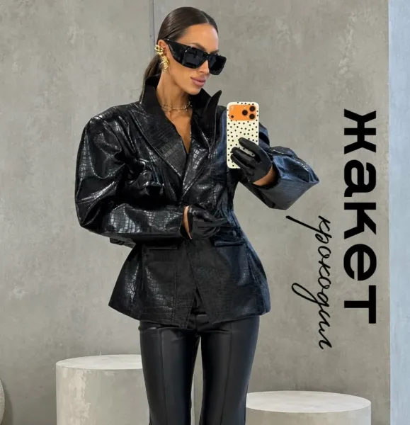 Rich Girl Эстетика Rich Girl • Акцентная роскошь — фото 10