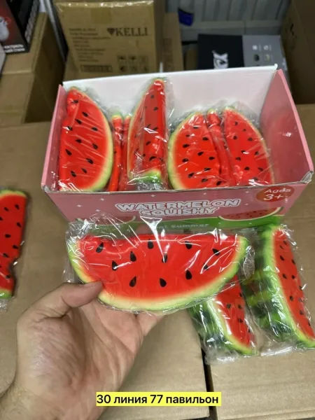 Антистресс дольки Арбуза — фото 4