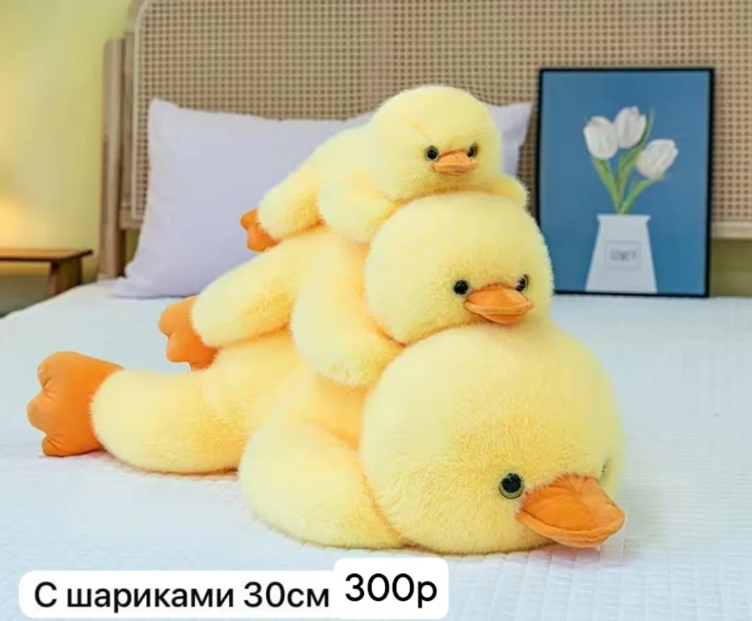 Плюшевые игрушки для детей и взрослых — фото 2