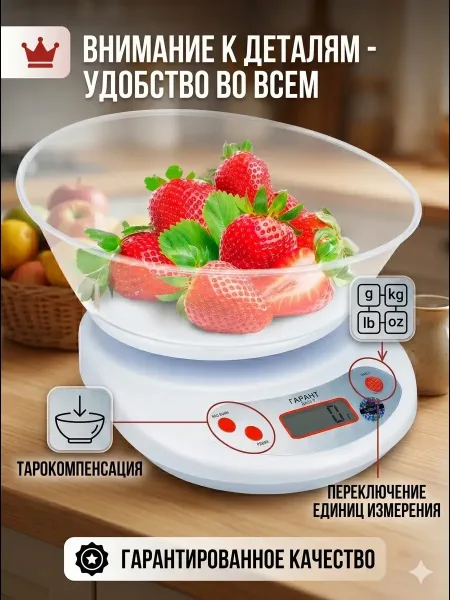400 И ТАКОЙ ПОЛЕЗНЫЙ ПОМОЩНИК НА КУХНЕ Забирайте, пока есть — фото 1