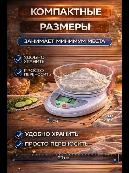 400 И ТАКОЙ ПОЛЕЗНЫЙ ПОМОЩНИК НА КУХНЕ Забирайте, пока есть — фото 5