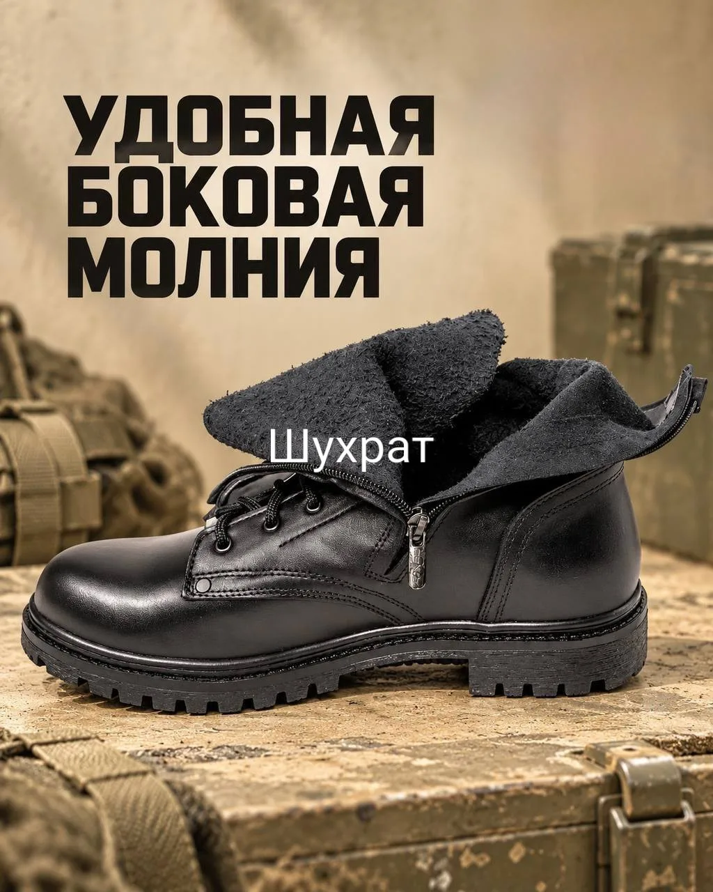 Отличный выбор для военных, охоты, рыбалки, туризма, страйкбола и ежедневной носк — фото 2