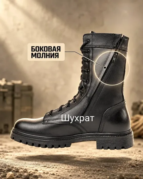 Отличный выбор для военных, охоты, рыбалки, туризма, страйкбола и ежедневной носк — фото 4