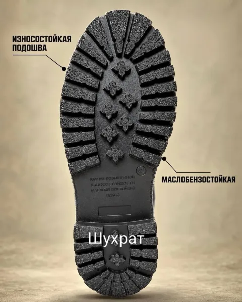 Отличный выбор для военных, охоты, рыбалки, туризма, страйкбола и ежедневной носк — фото 6