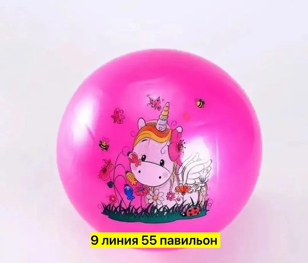 Выбор мальчик/девочка — фото 2