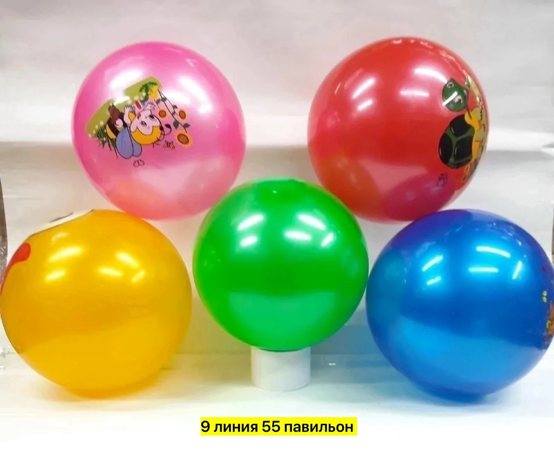 Выбор мальчик/девочка — фото 3