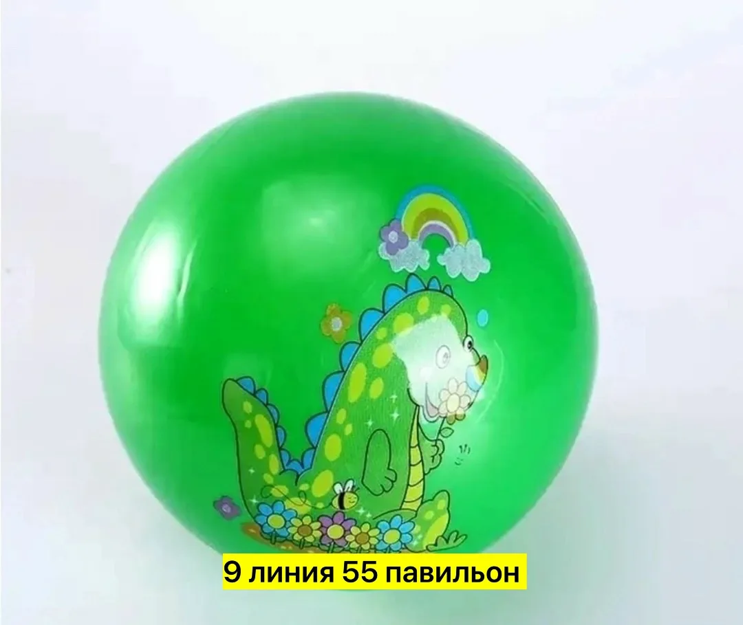 Выбор мальчик/девочка — фото 8