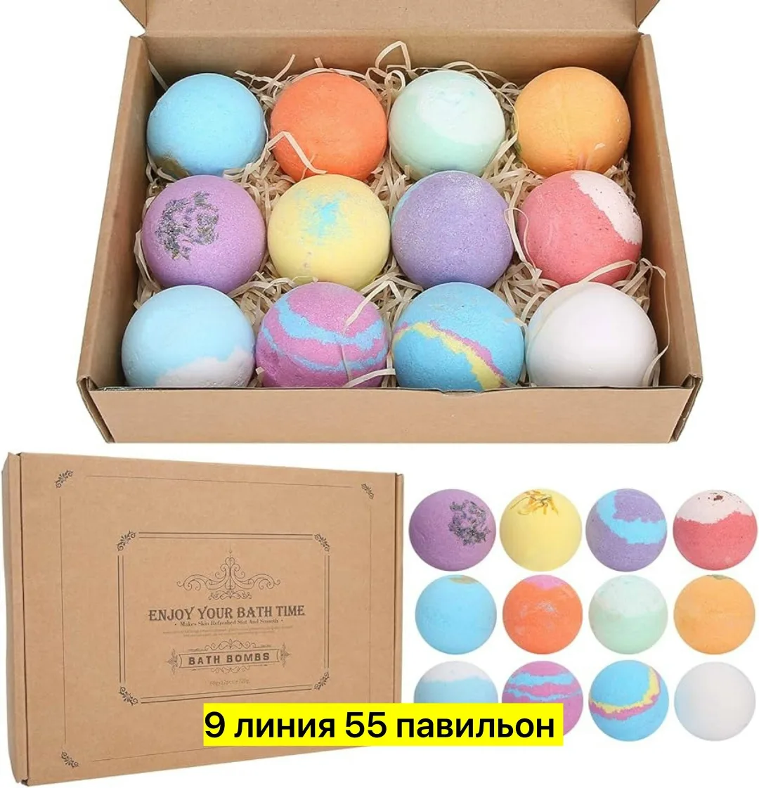 Бомбочки для ванной с игрушкой из пластика — фото 1