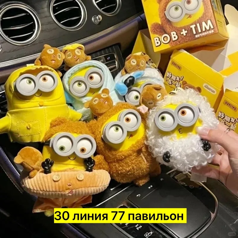 Игрушка тканевая — фото 2