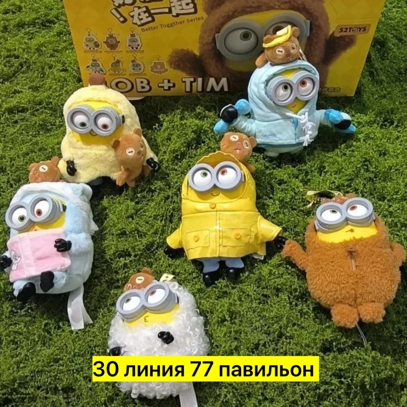 Игрушка тканевая — фото 4