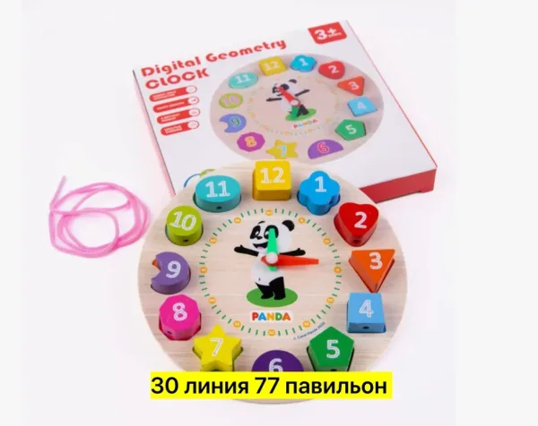 Игрушка, дерево — фото 1