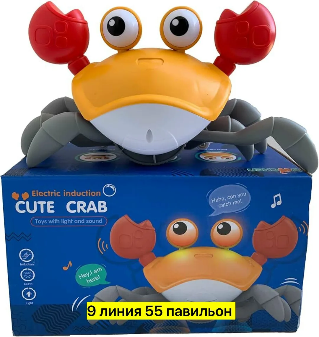 Интерактивная музыкальная игрушка в виде краба с сенсорами на клешнях — фото 3