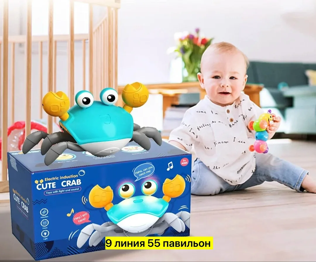 Интерактивная музыкальная игрушка в виде краба с сенсорами на клешнях — фото 5