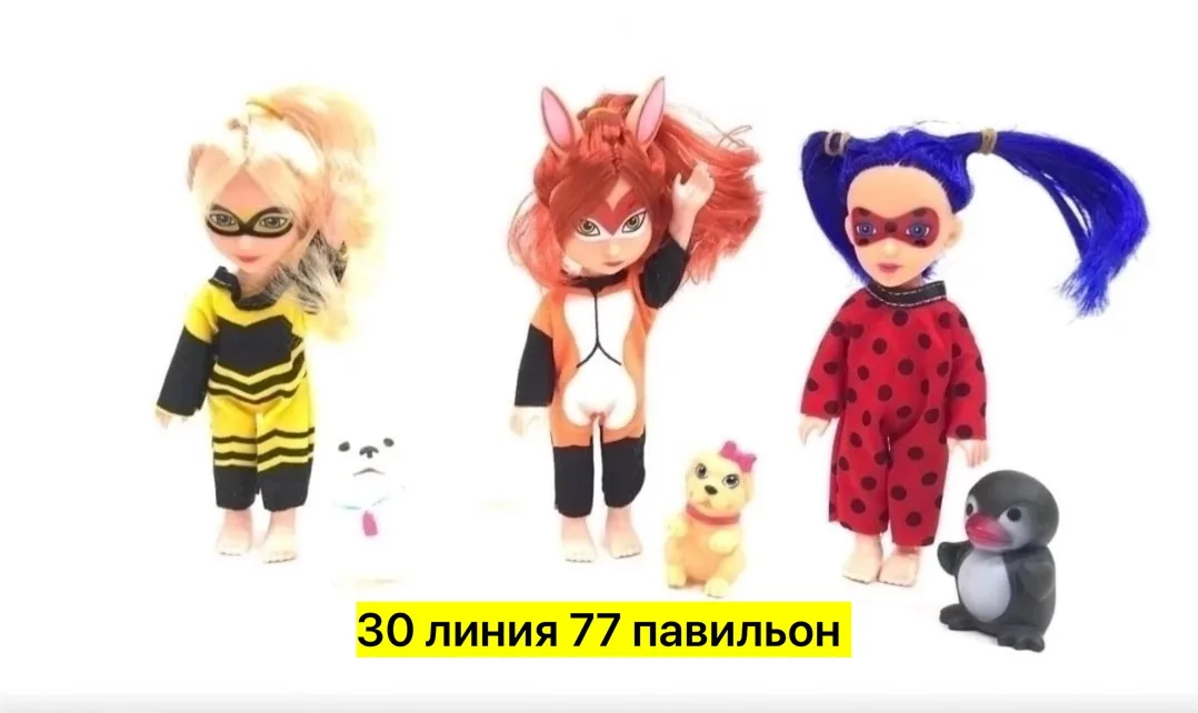 Игрушка кукла пластиковая с подвижными руками и ногами — фото 4