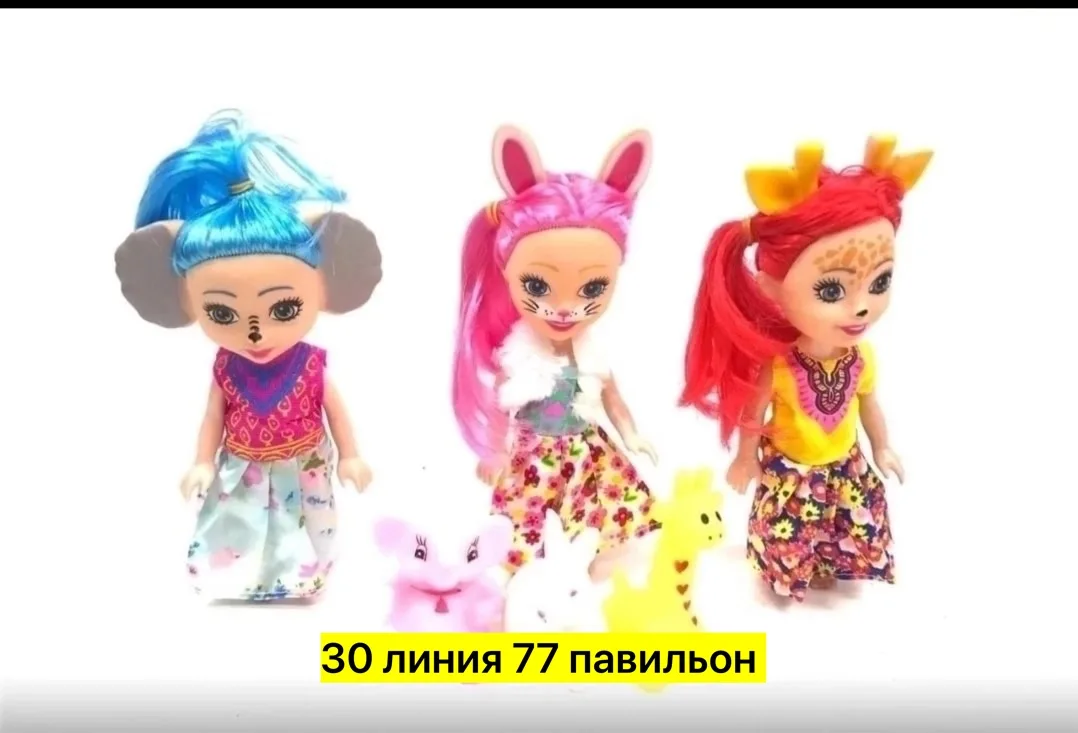 Игрушка кукла пластиковая с подвижными руками и ногами — фото 6