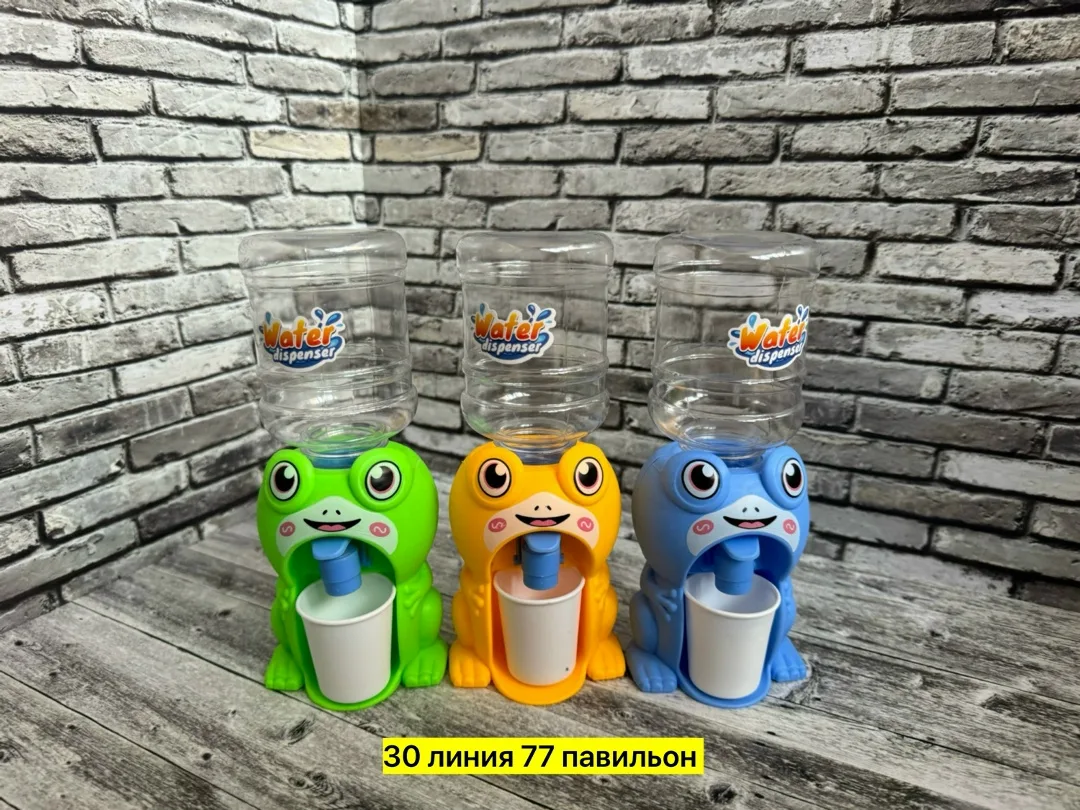 Игрушечный кулер из пластика для детей — фото 10