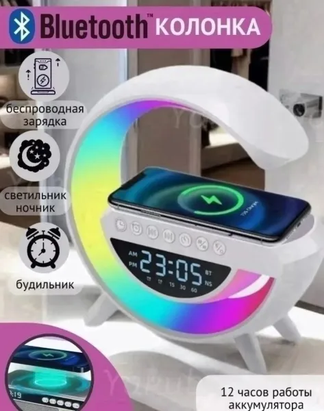 Декоративные элементы часы электронные — фото 69