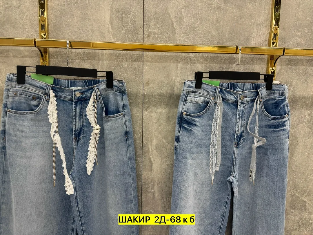 Брюки джинсовые — фото 7