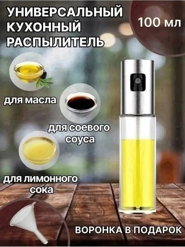 В том, что продолжительность нанесения — фото 1