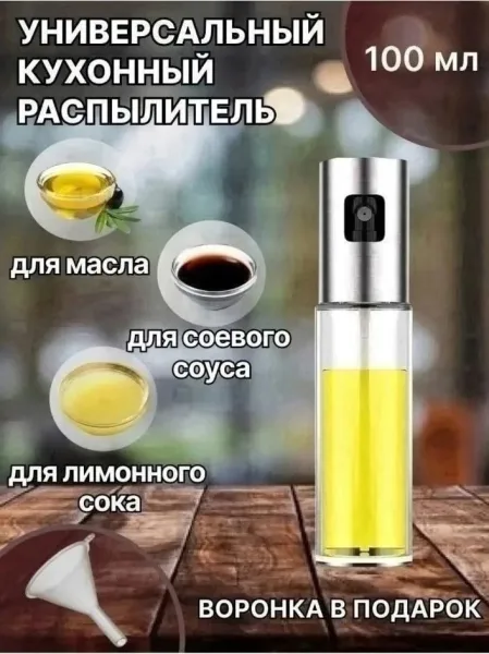 В том, что продолжительность нанесения — фото 11