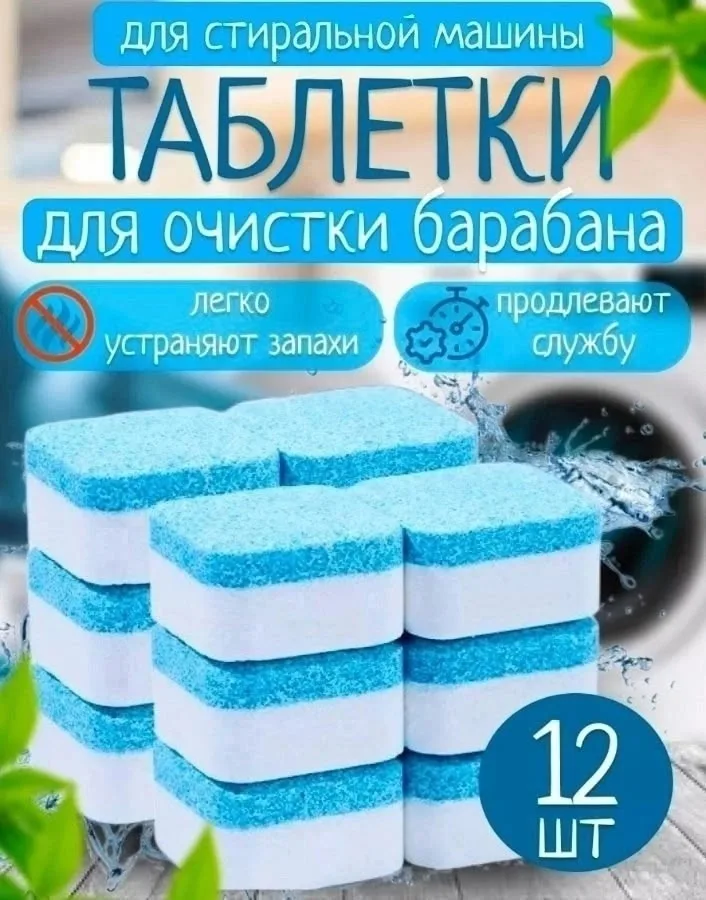 Перчатки — фото 8