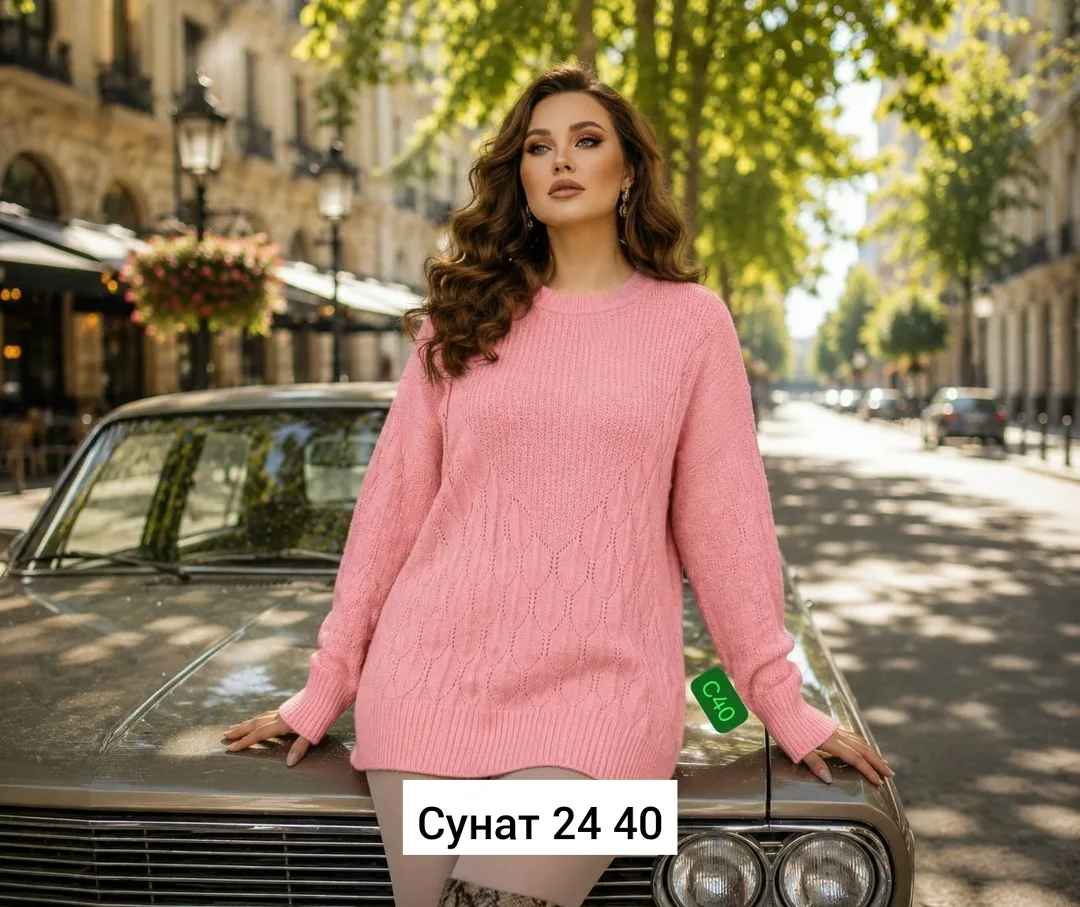 Толстовка из качественного трикотажа с плотной вязкой — фото 1