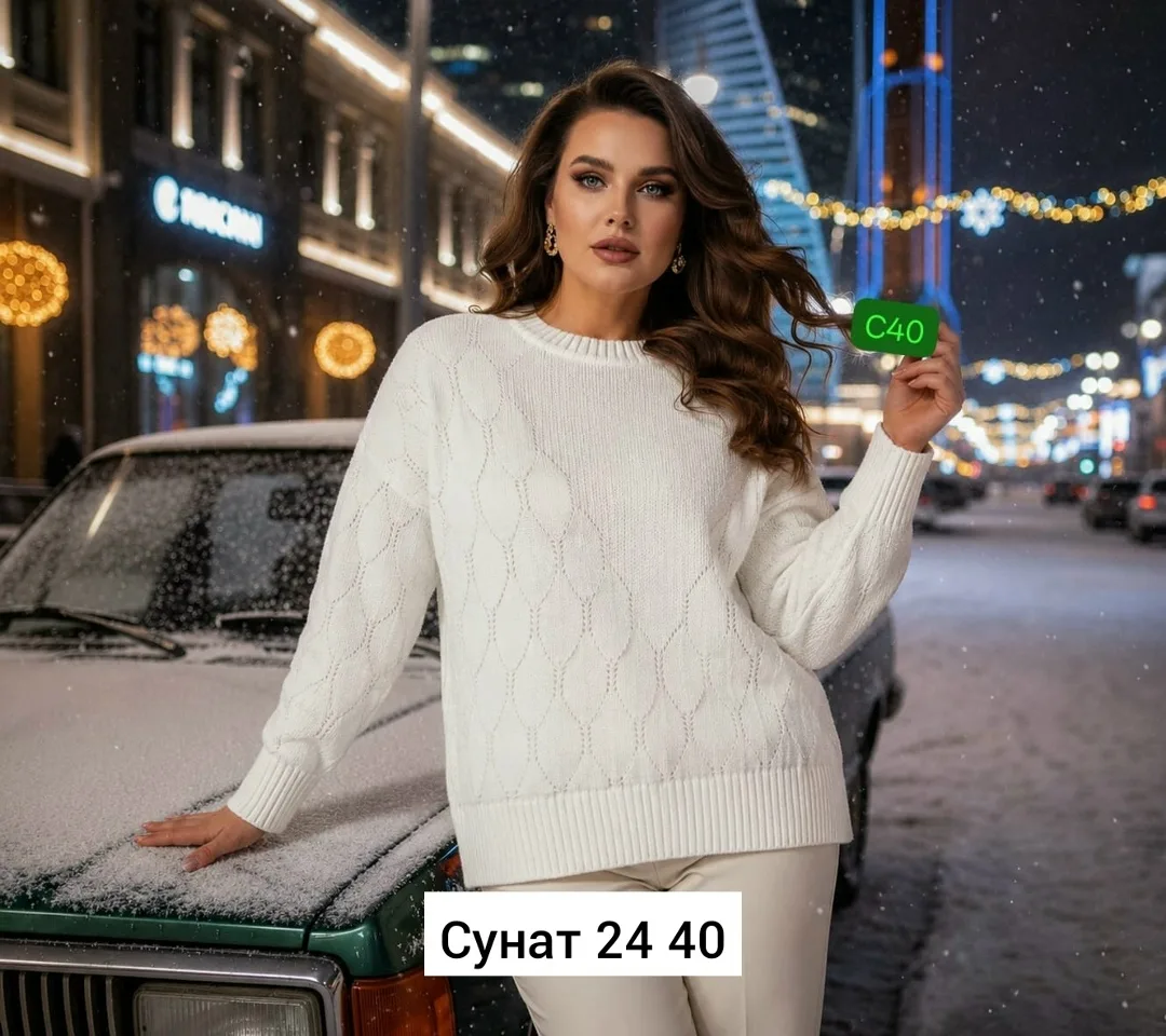 Толстовка из качественного трикотажа с плотной вязкой — фото 3