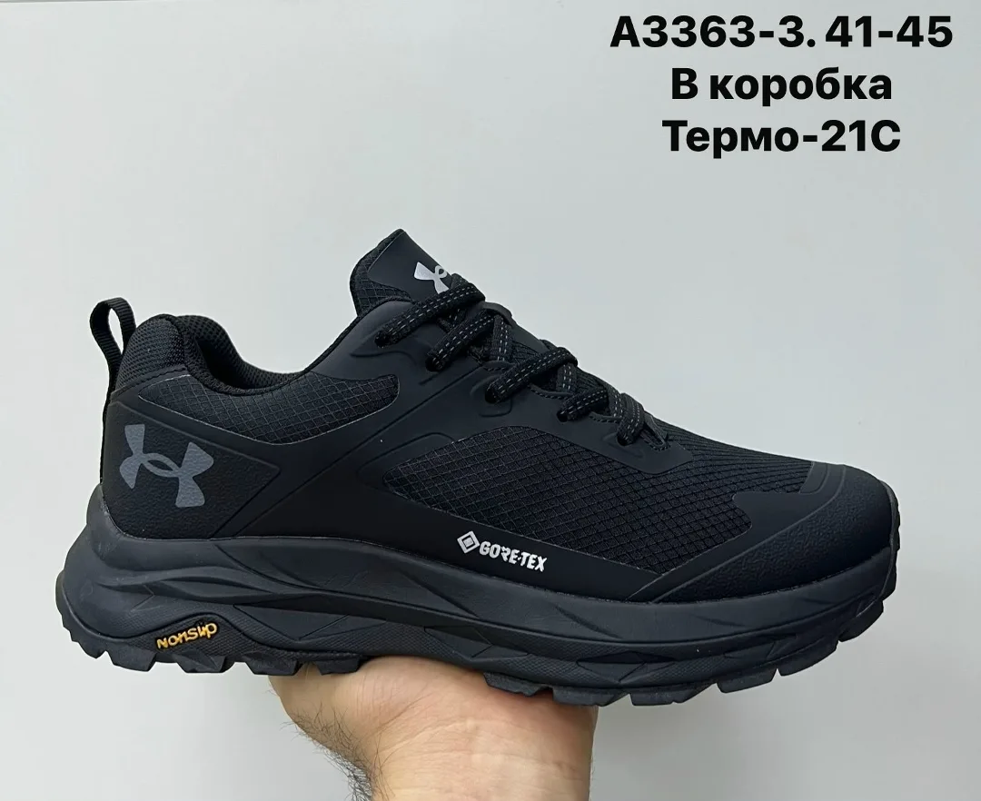 Набор кухонный — фото 4