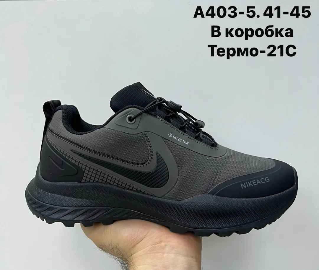 Набор кухонный — фото 6