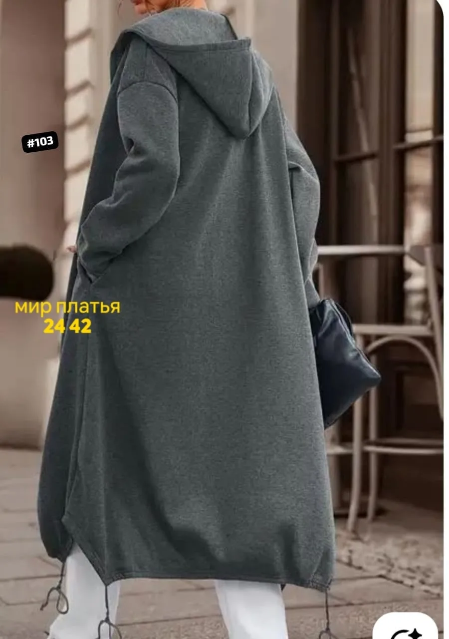 Кардиган из флиса — фото 1