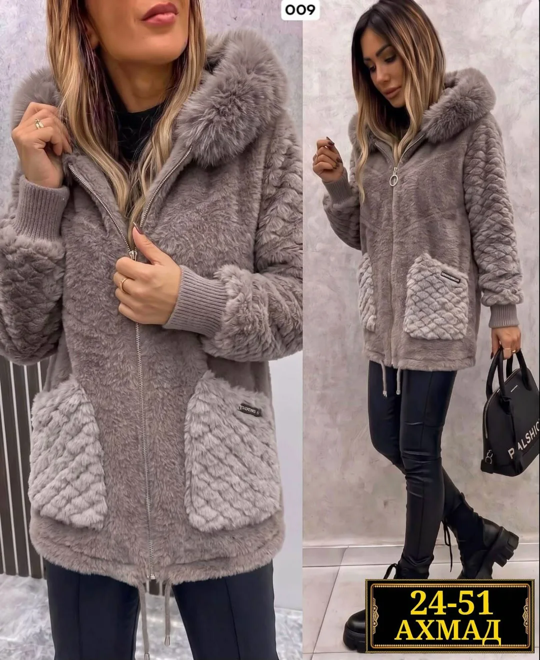 Кардиган с капюшоном из натурального альпака — фото 25