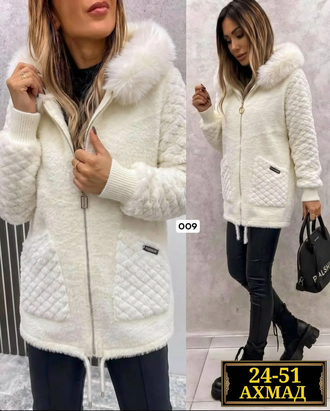 Кардиган с капюшоном из натурального альпака — фото 28